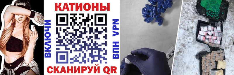 Купить А ПВП  КОКАИН  ГАШ  МЕФ  Конопля  Бородино