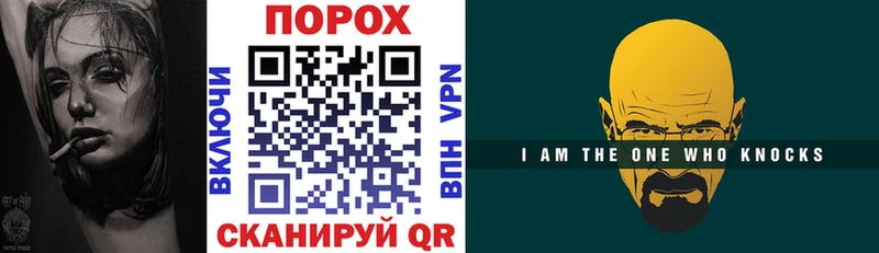 АМФ 98% Бородино