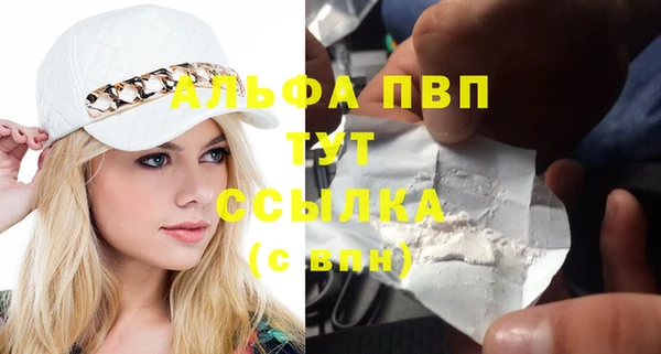 MDMA Premium VHQ Киренск