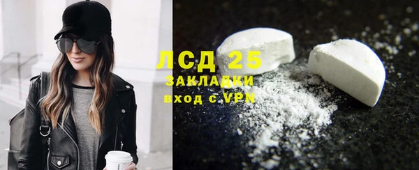 MDMA Premium VHQ Киренск