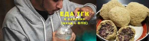 мдма Киреевск