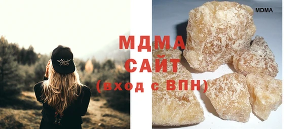 мдма Киреевск