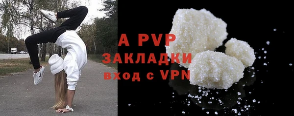мдма Киреевск