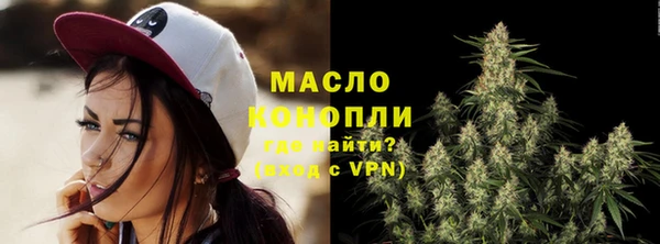 мдма Кинешма