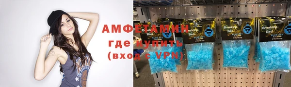 MDMA Premium VHQ Киренск