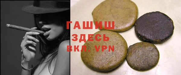 MDMA Premium VHQ Киренск