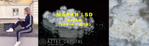 MDMA Premium VHQ Киренск