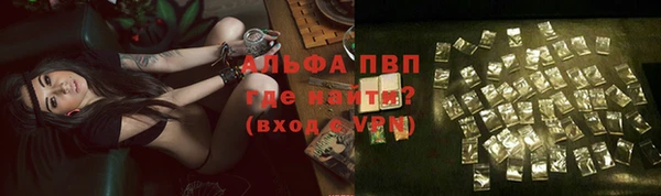 мдма Кинешма