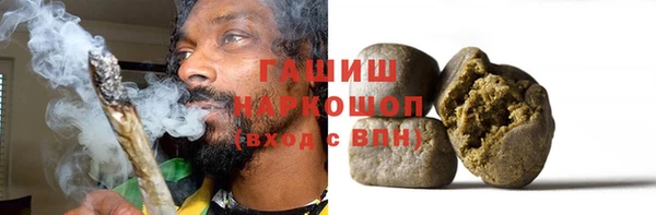 MDMA Premium VHQ Киренск