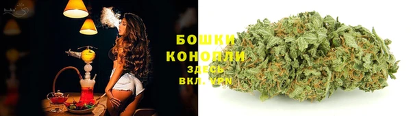мдма Кинешма