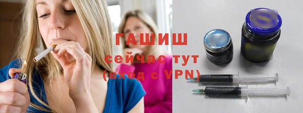 MDMA Premium VHQ Киренск