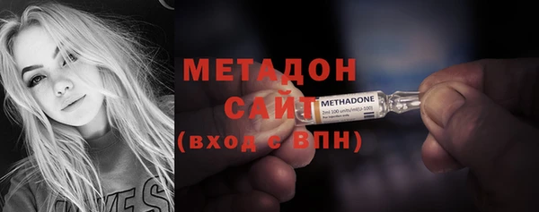 мдма Киреевск