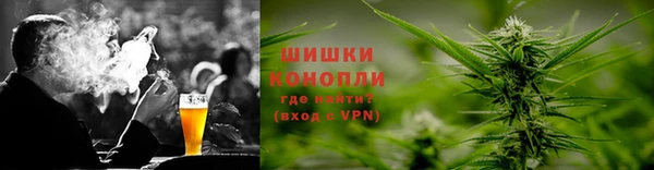 мдма Кинешма
