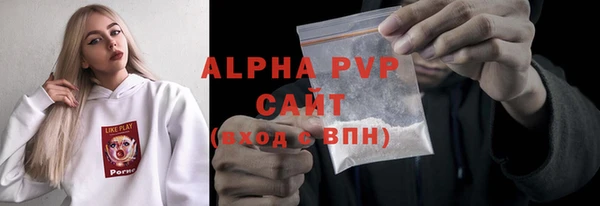 MDMA Premium VHQ Киренск