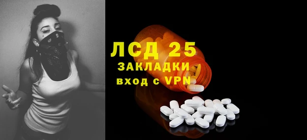 MDMA Premium VHQ Киренск