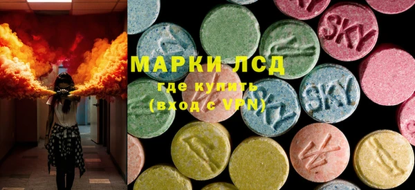 MDMA Premium VHQ Киренск