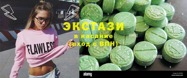 мдма Кинешма