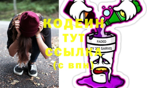 MDMA Premium VHQ Киренск