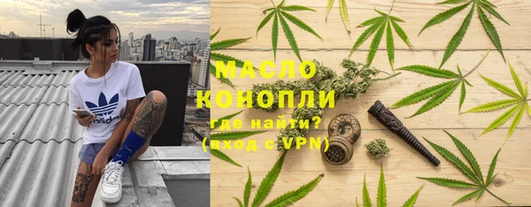 MDMA Premium VHQ Киренск