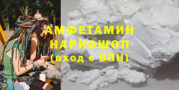 мдма Киреевск