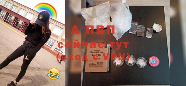 MDMA Premium VHQ Киренск