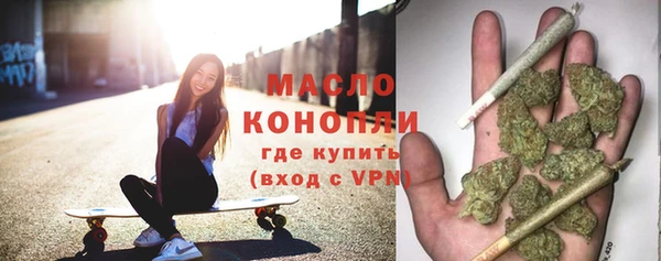 мдма Киреевск