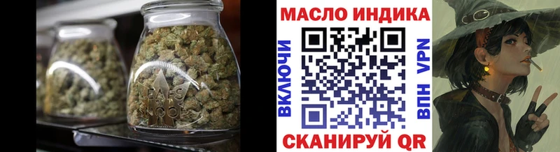 Купить  Бородино  ТГК вейп с тгк 